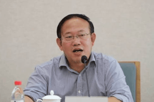 Phạt tiền gần 10 tỷ đồng, tuyên án 16 năm tù đối với nguyên Phó Vụ trưởng Vụ Pháp quy thuộc Ủy ban Quản lý Ngân hàng và Bảo hiểm Trung Quốc