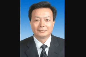 Tịch thu tài sản, khai trừ khỏi Đảng đối với nguyên Chủ tịch Ủy ban Hội nghị Hiệp thương Chính trị Nhân dân Trung Quốc thành phố Hợp Phì SN 1953