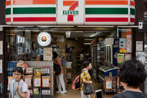 7-Eleven đóng cửa 645 điểm bán: Chuyện gì đã xảy ra?