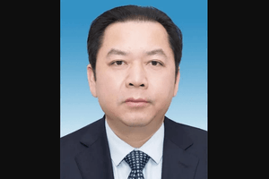Cách chức, tịch thu tài sản, khai trừ khỏi Đảng đối với nguyên Phó Chủ nhiệm Ủy ban Thường vụ Đại hội Đại biểu Nhân dân thành phố SN 1970 tại Trung Quốc