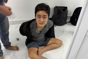 Khám xét nơi ở, bắt Nguyễn Thanh Sang, thu giữ 221 phôi căn cước công dân, 39 con dấu giả mang tên nhiều cơ quan, tổ chức