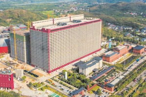 Láng giềng Việt Nam xây tòa nhà 26 tầng làm 'trang trại nuôi lợn lớn nhất thế giới': Mỗi năm xuất chuồng 1,2 triệu con, người dân 'mua thịt rẻ hơn mua rau'