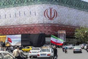 Xung đột Mỹ - Iran: Vì sao Iran bác bỏ đề xuất ngừng bắn của Thủ tướng Iraq?