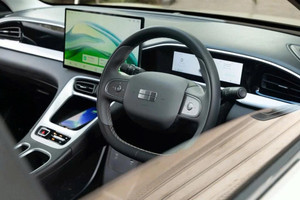 Geely bắt tay Ford, mở đường sản xuất xe điện ngay tại châu Âu