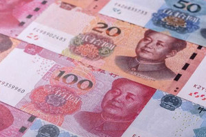 Quốc gia trụ cột BRICS tiến thêm bước lớn trong tham vọng phi USD hóa, lập kỷ lục giao dịch hơn 1,7 tỷ USD trên mạng lưới thanh toán riêng