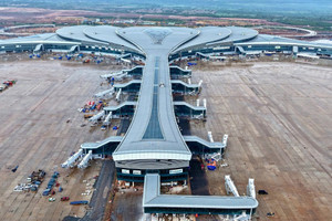 Sân bay 16 tỷ USD tại thành phố rộng nhất Việt Nam cập nhật tiến độ mới trước khi chính thức vận hành