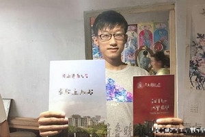 Nam sinh học giỏi, thừa điểm chuẩn nhưng mất suất đậu Đại học Sư phạm, Hiệu trưởng đã vào cuộc và có quyết định tức tốc