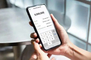 Người dùng phải chờ 24 tiếng khi chuyển tiền trên 400 triệu đồng, sự thật ra sao?