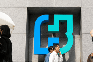 Fubon ETF hút ròng trở lại sau hơn 5 tháng, dòng tiền mới chỉ bù 1,2% mức rút ròng từ đầu năm
