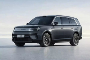 SUV cỡ lớn Xiaomi Skynomad N90 lộ diện: Mang không gian MPV lên xe gầm cao