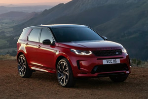 Mẫu xe 'gà đẻ trứng vàng' của Land Rover chính thức bị khai tử vào cuối năm nay