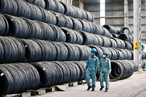 Hòa Phát cáo buộc một mặt hàng thép Trung Quốc bán phá giá 23%, Bộ Công Thương lập tức tiến hành điều tra