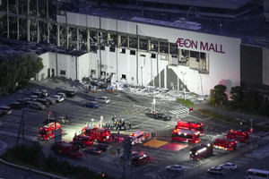 Nóng: Sập trung tâm thương mại AEON Mall do động đất, nghi nhiều người tử vong trong đống đổ nát