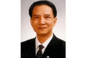 Tịch thu tài sản, khai trừ khỏi Đảng đối với nguyên Chủ tịch Hội Y học tỉnh, nguyên Thanh tra Ủy ban Y tế và Kế hoạch hóa gia đình tại Trung Quốc