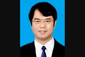 Cách chức, tịch thu tài sản, khai trừ khỏi Đảng đối với nguyên Chủ tịch Chính hiệp thành phố sinh năm 1967 tại Trung Quốc