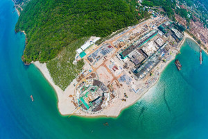 Dự án trọng điểm phục vụ sự kiện quốc tế quan trọng năm 2027 của Việt Nam có điều chỉnh lớn