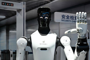Trung Quốc vượt Mỹ, áp đảo bảng xếp hạng startup robot hình người hàng đầu thế giới