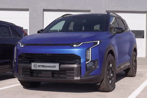 Kia Sportage thế hệ mới lộ diện với diện mạo khác lạ, sẵn sàng nói lời chia tay động cơ xăng