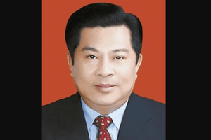 Tịch thu tài sản, khai trừ khỏi Đảng đối với nguyên Phó Thị trưởng thành phố, nguyên Chủ tịch Chính hiệp thành phố sinh năm 1959 tại Trung Quốc