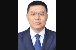 Cách chức, tịch thu tài sản, khai trừ khỏi Đảng đối với nguyên Phó Bí thư Đảng ủy Cục Địa chất và Khoáng sản tỉnh sinh năm 1969 tại Trung Quốc