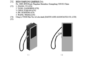 BYD để lộ trạm sạc đầu tiên tại Việt Nam: Chỉ có 1 súng sạc, chưa phải bản siêu nhanh 1.500 kW