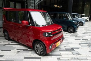 Xe điện tí hon giá 300 triệu của BYD và sứ mệnh 'đánh chiếm' thị trường Nhật