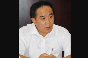 Tịch thu tài sản, khai trừ khỏi Đảng đối với nguyên Bí thư Đảng ủy, nguyên Chủ tịch Hội đồng quản trị Tập đoàn Vật tư sinh năm 1957 tại Trung Quốc