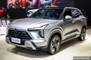 Mitsubishi Xforce HEV ra mắt GIIAS 2026: Chốt giá 648 triệu đồng, rộng cửa về Việt Nam