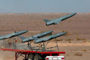 Mỹ treo thưởng 15 triệu USD để 'triệt phá' mạng lưới UAV của Iran