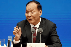 Tuyên án chung thân, tước quyền chính trị, tịch thu toàn bộ tài sản của cựu quan chức cấp cao SN 1958 Trung Quốc
