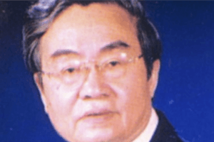 Nguyên Bộ trưởng Bộ Giáo dục Phạm Minh Hạc từ trần