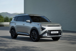 Hiểu kỹ về nhu cầu, KIA có mẫu MPV giá chỉ 320 triệu, có trang bị giống xe sang, khách Việt nhìn sẽ thích