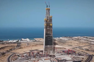 Tòa nhà chọc trời cao gấp đôi Landmark 81 đã xây tới tầng 107, vốn đầu tư hơn 31.000 tỷ đồng