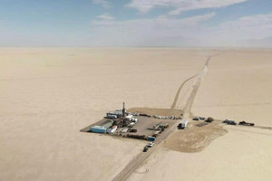 Phát hiện mỏ khoáng sản trị giá 152 tỷ USD lớn nhất cả nước, NASA bất ngờ ‘tuýt còi’