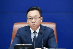 Cách chức, tịch thu tài sản bất chính, đề nghị truy tố nguyên Giám đốc Văn phòng Nghiên cứu Quy hoạch Phát triển SN 1973 của Trung Quốc