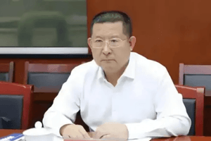 Tịch thu tài sản, khai trừ khỏi Đảng đối với nguyên Bí thư Đảng ủy, nguyên Chủ tịch HĐQT kiêm Tổng Giám đốc Tập đoàn Phát triển Tài nguyên Tái chế SN 1973 tại Trung Quốc
