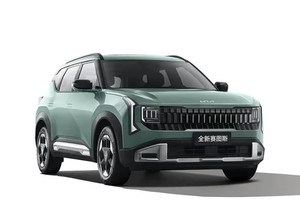 Kia Seltos thế hệ mới với màn hình 27 inch, trục cơ sở dài hàng đầu phân khúc