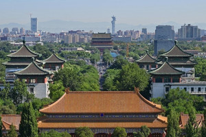 Lãnh đạo Trung Quốc bắt đầu kỳ ‘mật nghị’ tại Bắc Đới Hà