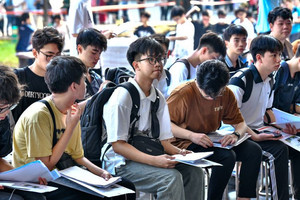 Sinh viên đang đi học được Nhà nước hỗ trợ 975.000 đồng mỗi tháng từ năm 2026: Ai đủ điều kiện, áp dụng ở đâu?