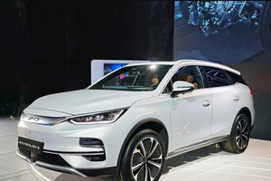 Top 10 hãng xe lớn nhất thế giới xuất hiện thay đổi đáng chú ý, Trung Quốc chiếm trọn 3 vị trí