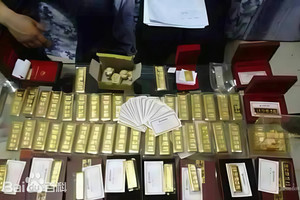 Tịch thu 37,6kg vàng, 446,9 tỷ đồng, 47 cuốn sổ đỏ tại nhà riêng của cựu Tổng Giám đốc Công ty cấp nước SN 1967 của Trung Quốc