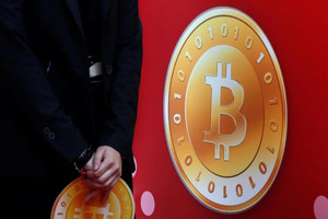 Ví lạnh Bitcoin cũng bị bẻ khóa, 86 triệu USD bốc hơi: Khi 'pháo đài' an toàn nhất của thế giới tiền số sụp đổ