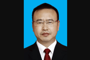 Cách chức, tịch thu tài sản, khai trừ khỏi Đảng đối với nguyên Phó Chủ tịch Chính hiệp thành phố sinh năm 1971 tại Trung Quốc