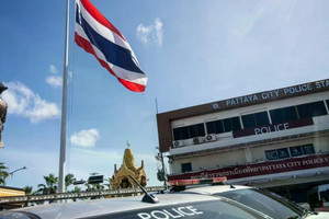 Xả súng tại trường học ở Thái Lan, nhiều người bị thương