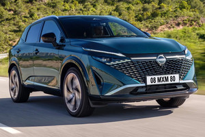 Nissan Qashqai lập kỷ lục Guinness, chạy dọc Việt Nam từ Bắc vào Nam không cần dừng đổ xăng