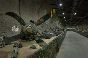 Iran lần đầu công khai xác tiêm kích F-15 của Mỹ