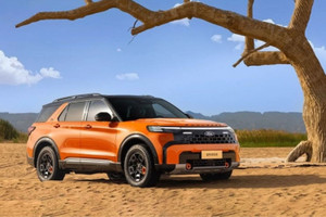 Ford Explorer 2027 lộ diện thiết kế lột xác: Sở hữu 3 màn hình, nâng cấp hệ thống lái rảnh tay