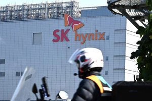Tuyên phạt cựu nhân viên SK Hynix 18 tháng tù vì tuồn công nghệ sản xuất chip cho Trung Quốc