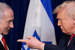 Israel thẳng thừng bác bỏ kế hoạch hòa bình Dải Gaza của Tổng thống Mỹ