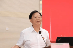 Điều tra, xem xét kỷ luật đối với nguyên Phó Bí thư Đảng ủy kiêm Giám đốc Bệnh viện lớn của Trung Quốc